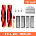 Аксессуары высокого качества для XiaoMi Roborock S50 S51 S6 Pure S5Max, HEPA фильтр, боковая основная щетка, Швабра, тканевые Пылесосы
