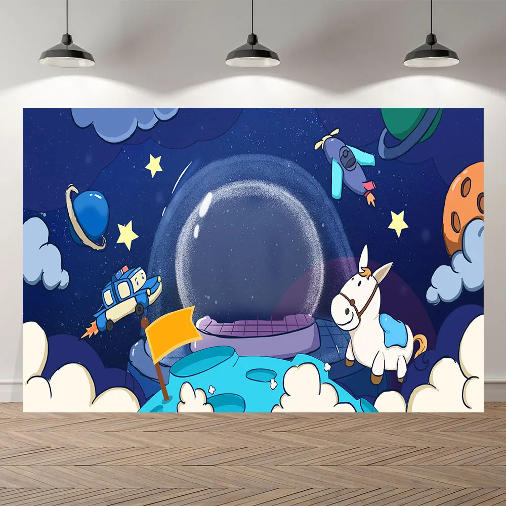 Фон для фотосъемки Seekpro с изображением космоса звезд самолетов вечеринки в честь