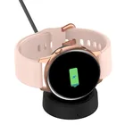 Smartwatch зарядная док-станция Универсальная Портативная настольная Беспроводная зарядка подставка адаптер для samsung Galaxy Watch Active 2 (40 мм 44 мм)