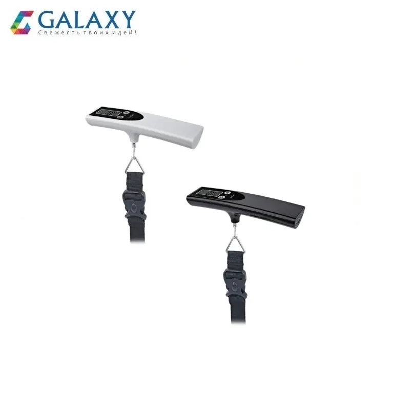 Безмен электронный GALAXY GL2831 | Инструменты