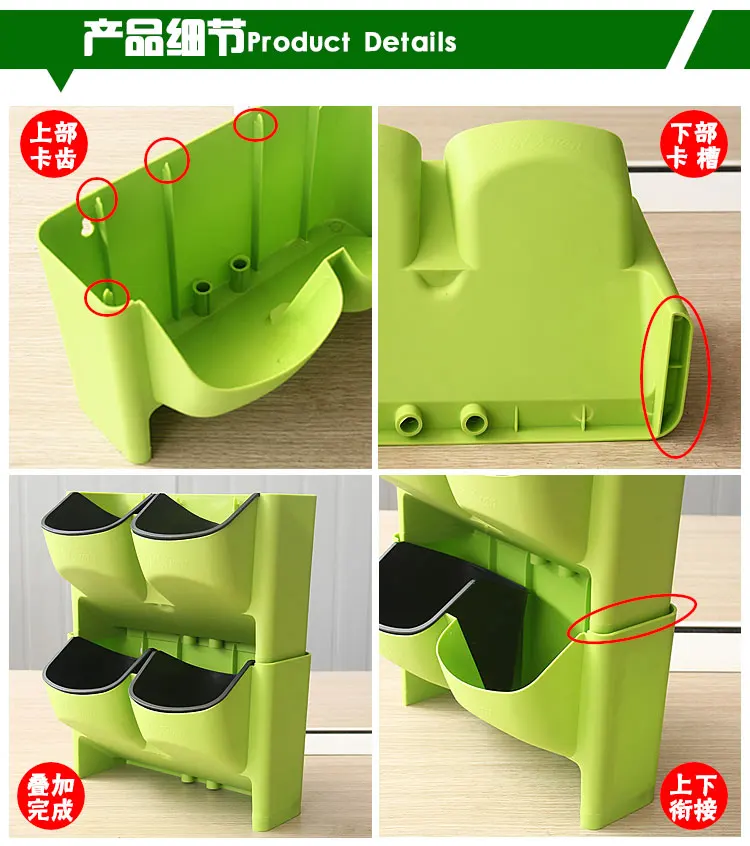 Настенный цветочный горшок стекируемые Вертикальная сеялка настенный экономии