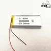 Изображение товара 0