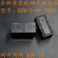 electric relay g5v 2 h1 5vdc two open two closed 1a 8 foot