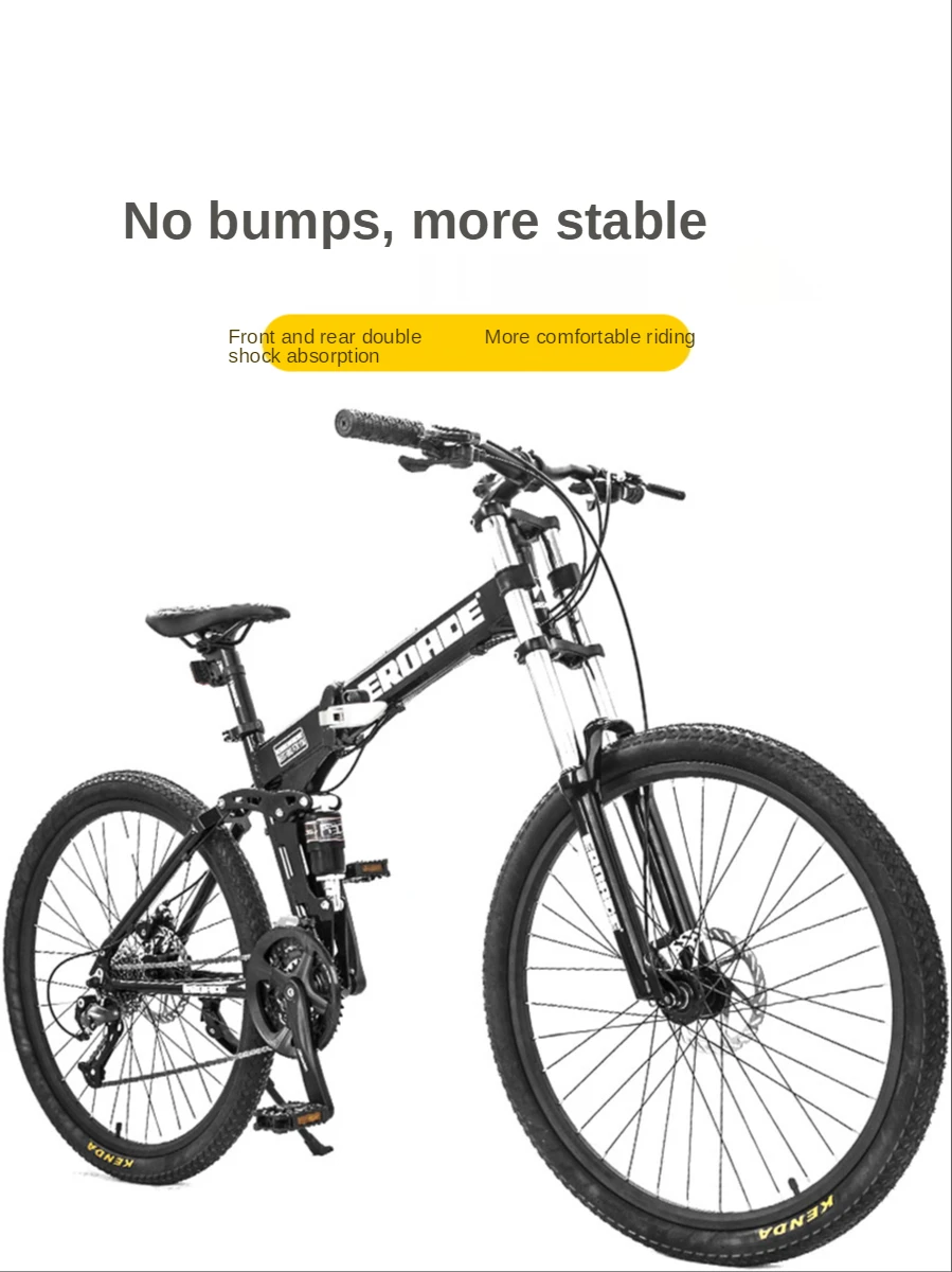 Горный велосипед двойное Демпфирование светильник повышенной проходимости с