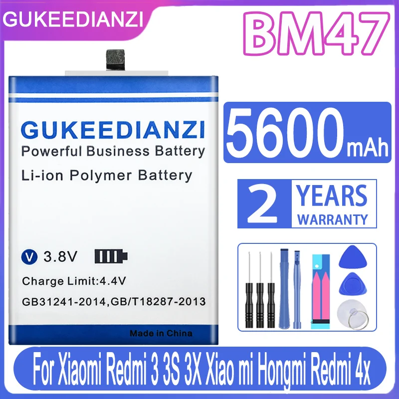 Аккумулятор GUKEEDIANZI BM47 5600 мАч для Xiaomi Redmi 3 3S 3X Xiao mi Hongmi 4x Мобильный телефон большой