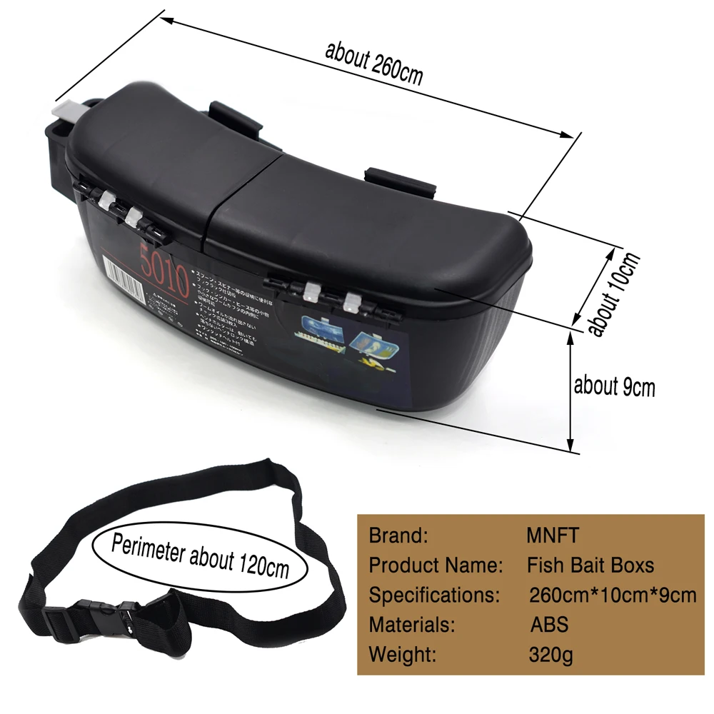 Многофункциональная портативная коробка MNFT для рыболовных снастей приманок