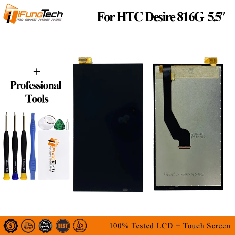 Новый ЖК дисплей для HTC Desire 816G 816H экран с сенсорным дигитайзером в сборе рамкой