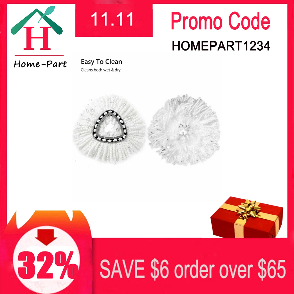 2 шт. сменная насадка для швабры из микрофибры в 1 vileda/o-cedar | Дом и сад