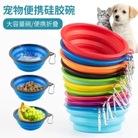 1000ml350mlsilicone dog feeder bowl with carabiner folding cat bowl travel dog feeding supplies food water container dog bowl