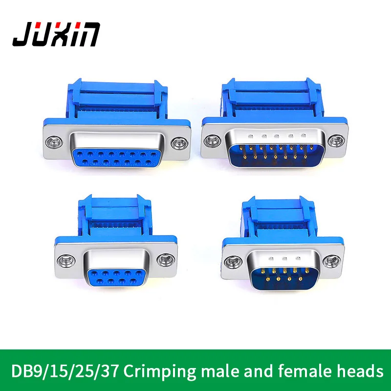 

DB9 serial port nine-pin 15-pin DB25/37P solder-free crimping cable connector serial crimping male header female