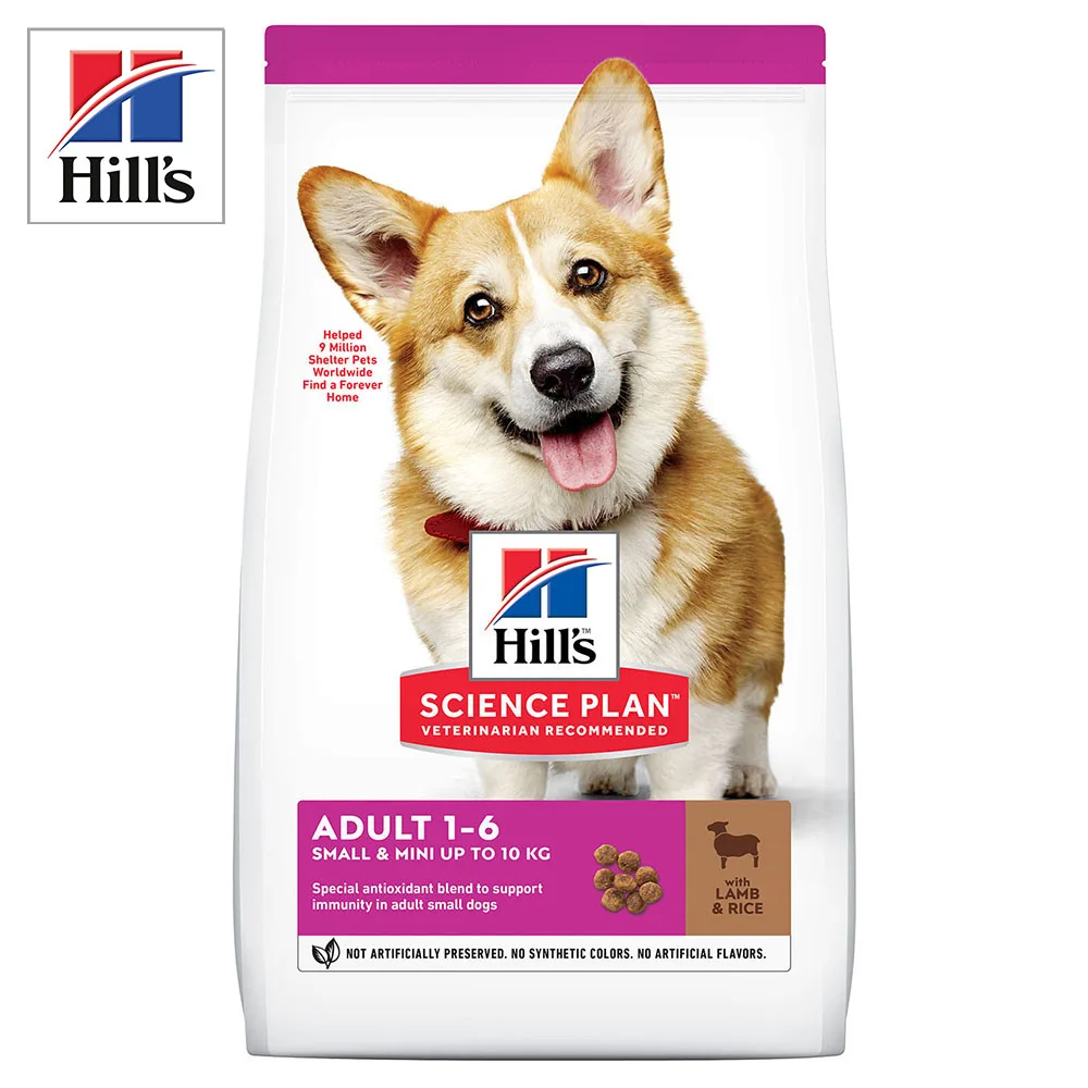 Сухой корм Hill's Science Plan для взрослых собак мелких пород поддержания здорового
