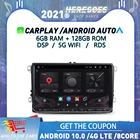 Автомобильный DVD-плеер Carplay 9 дюймов, 4G LTE, Android 10, 128 ГБ, GPS, автомобильное радио для VW Volkswagen, SKODA, GOLF 5, 6, POLO, PASSAT B5, B6, JETTA, Tiguan