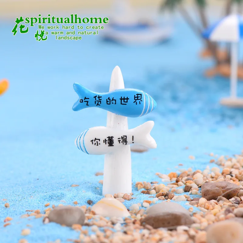 Мини дорожный знак милый медведь статуэтка на колышке суккуленты значок