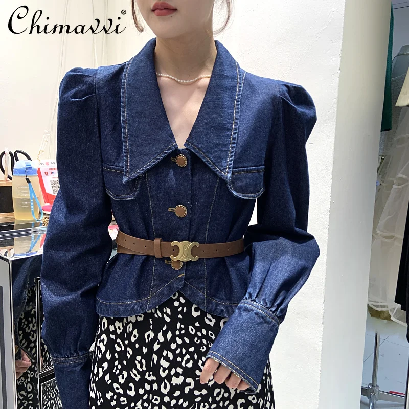 

Women's Jeans Jacket Long Sleeve Slimming Coat Autumn 2021 Demi-season Jackets Puff Sleeve Short Denim Cardigan with Belt