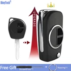 OkeyTech модифицированный флип-чехол для автомобильного пульта дистанционного управления с 2 кнопками для SUZUKI SWIFT SX4 ALTO VITARA IGNIS JIMNY Splash