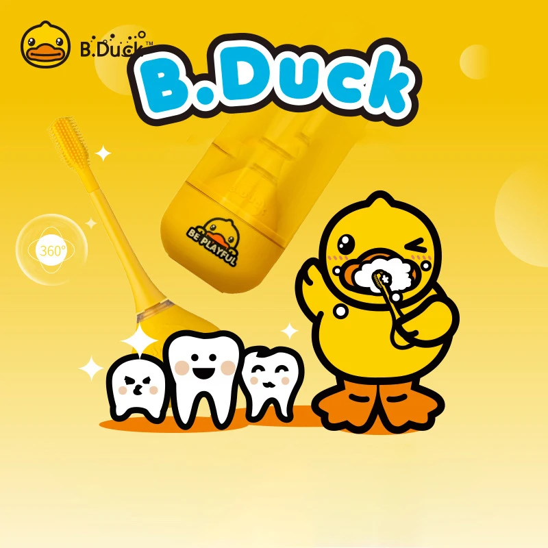 B. DUCK Kids электрическая зубная щетка 360 ° детская силиконовая ультразвуковая