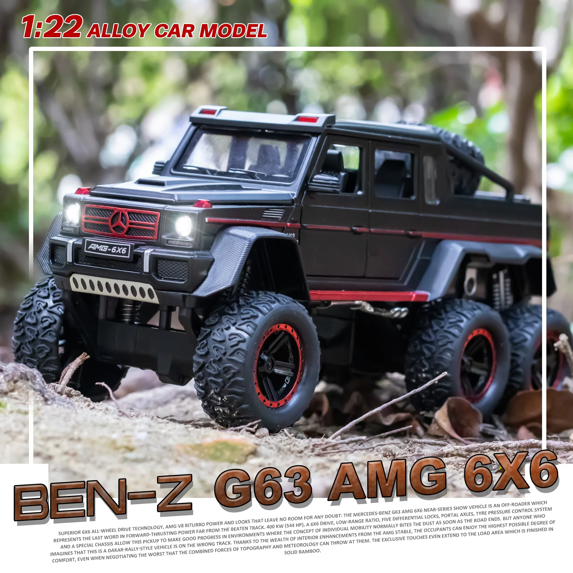 1:22 новинка BENZ G63 6X6 внедорожная модель автомобиля двойные оттягивающие назад
