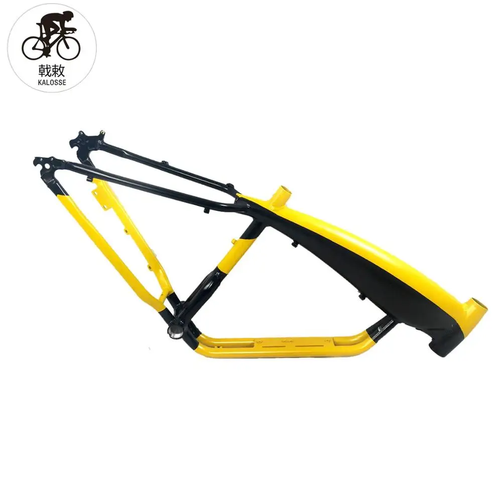 Рама для пляжного велосипеда 17 дюймов MTB рама 26X4.8 Жира Шины велосипедной рамы 120