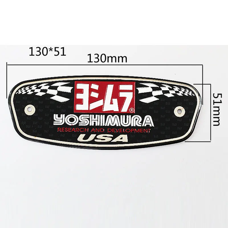Термостойкая 3D алюминиевая наклейка на выхлопную трубу мотоцикла для Akrapovic MIVV
