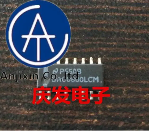 

10 шт., 100% оригинальная новинка, в наличии DAC0800LCM