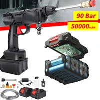 90bar wireless car washer high pressure car wash washer gun for makita 18v battery 2000w washer foam generator water gun