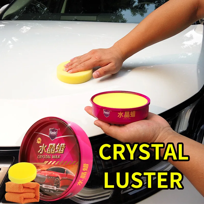 полироль для авто керамика Полировка автомобиля Волшебный воск ремонт общая