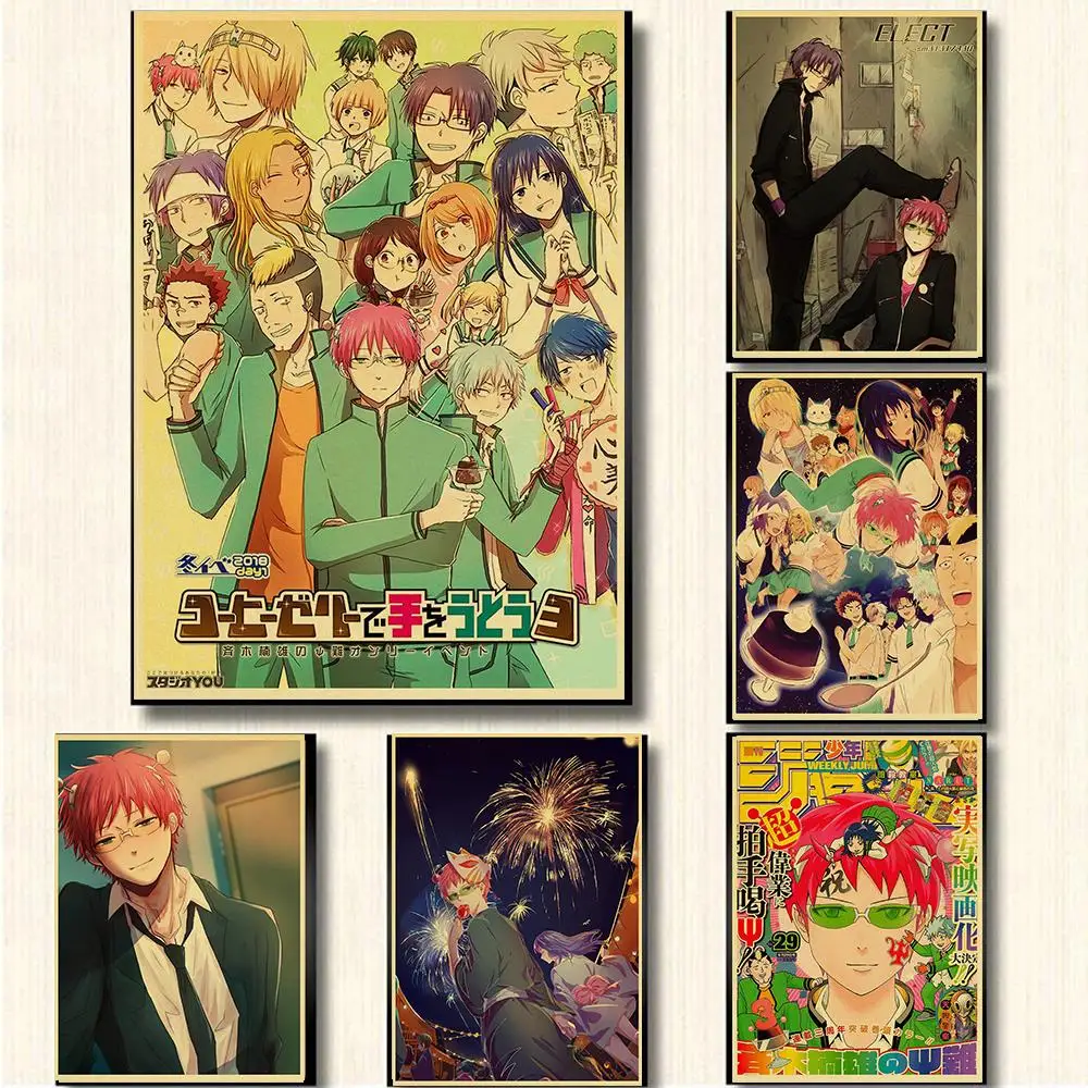 

Japan Anime Saiki Kusuo No Psi Nan One Piece Poster Wall Pictures Kids Room Caffee Decor Canvas Painting Wall Art Vintage Prints