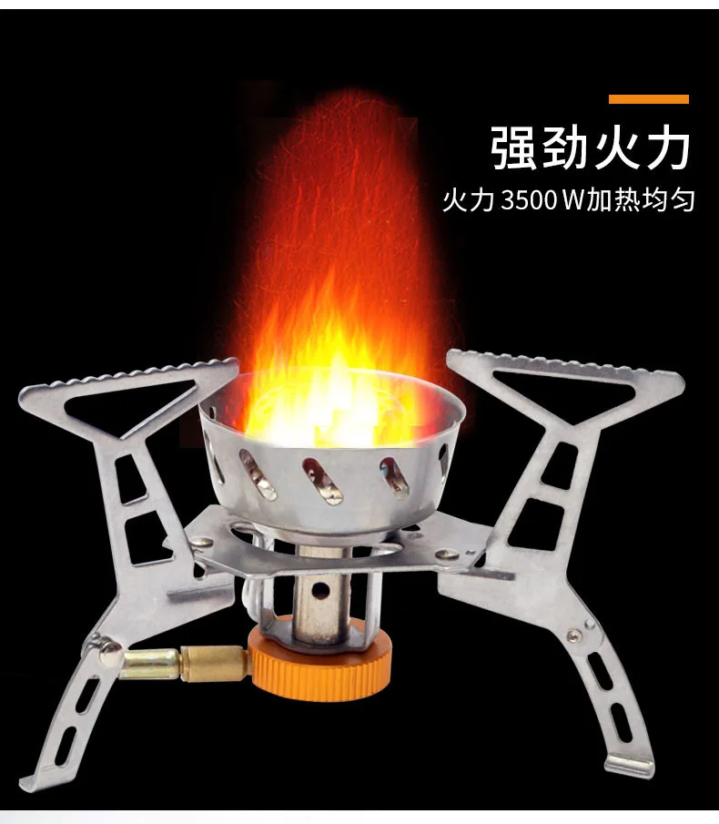 Portable Foldable Stove Camping Gas burner Folding Electronic hiking 3000W Outdoor | Спорт и развлечения