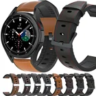Ремешок силиконовый для Samsung galaxy watch 3 4 40 мм 44 мм, классический браслет из натуральной кожи для наручных часов, 20 мм 22 мм