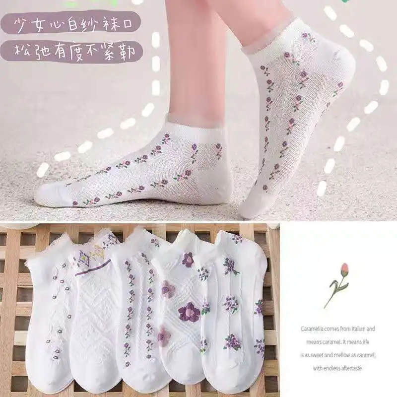 

5 pairs Embroidered Crew Cotton Women Socks 2021 Thin section Autumn Winter New Trend Cartoons Flowers Fashion Style Socks Women