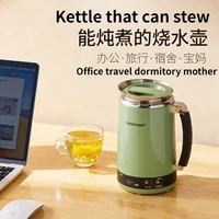 travel electric kettle tea pot portable electric kettle stainless steel household tea pot hervidor agua kitchen appliances bk50s