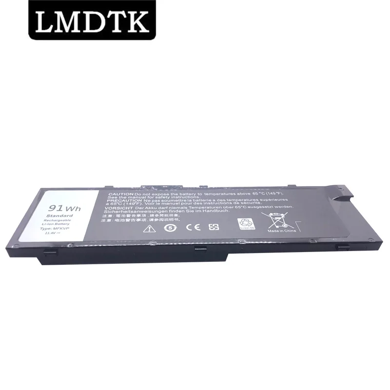 LMDTK Новый MFKVP Аккумулятор для ноутбука Dell Precision 7510 7520 7710 7720 M7710 M7510 T05W1 1G9VM GR5D3 0FNY7 M28DH 11