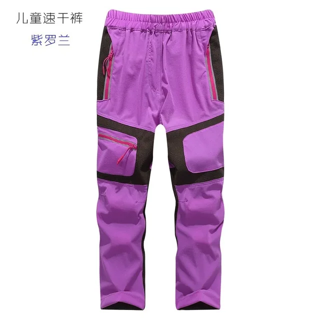 purple Г. Лето-осень, Детские быстросохнущие Походные штаны для мальчиков и девочек, сверхлегкие эластичные дышащие тонкие спортивные штаны - Цвет: purple