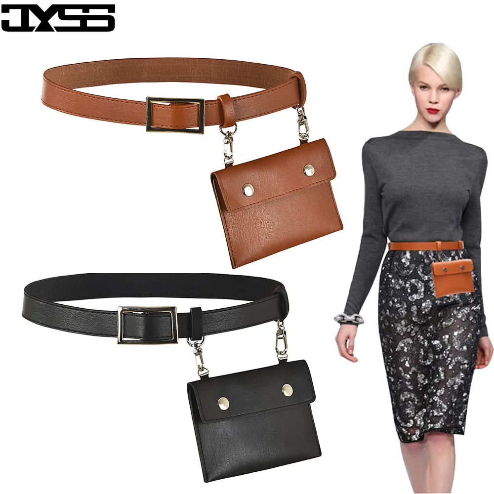Новинка длинная юбка брюки Дамская Талия искусственная кожа пояс кошелек