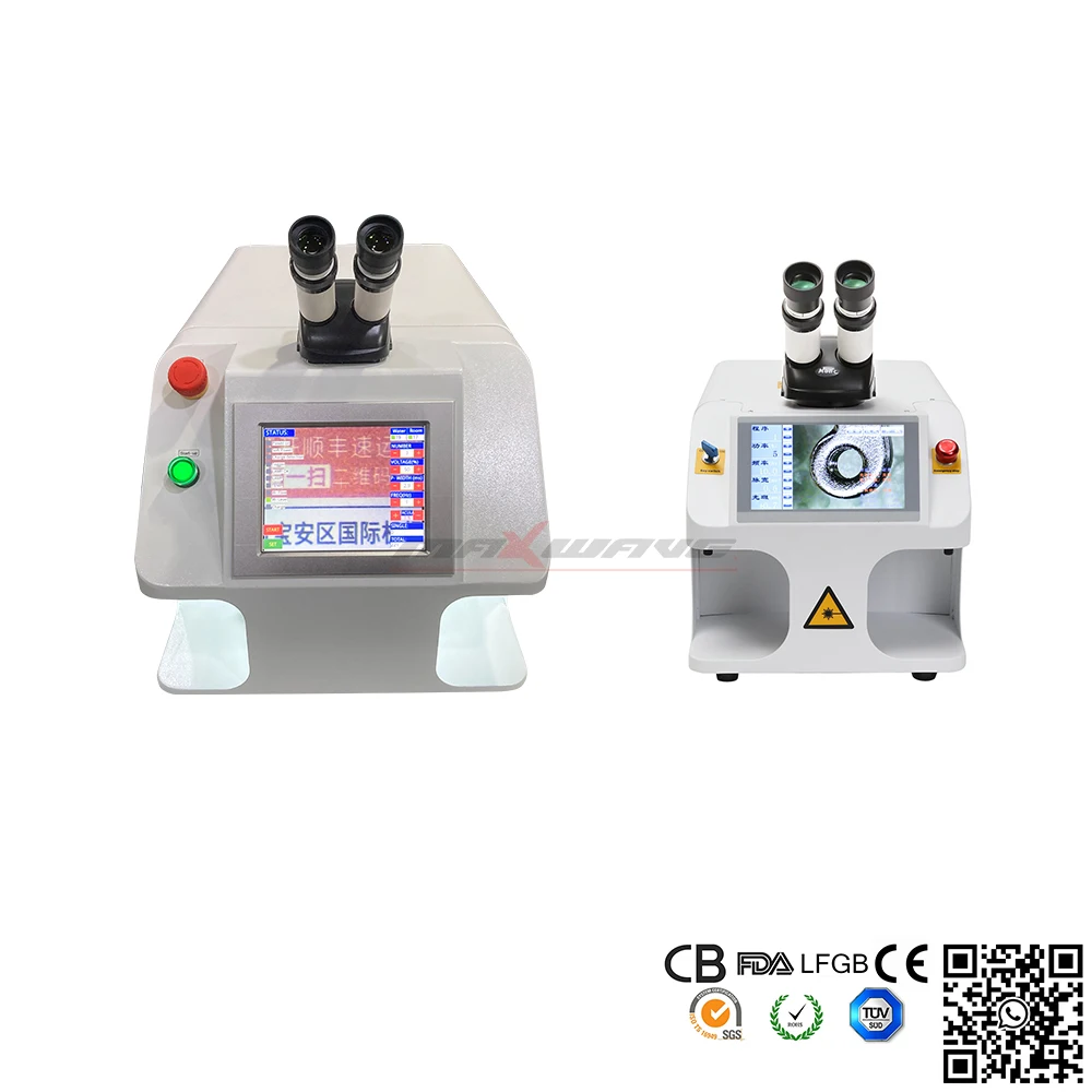 Лазерный сварочный аппарат Maxwave быстрая доставка 200 Вт YAG лазерный для золота