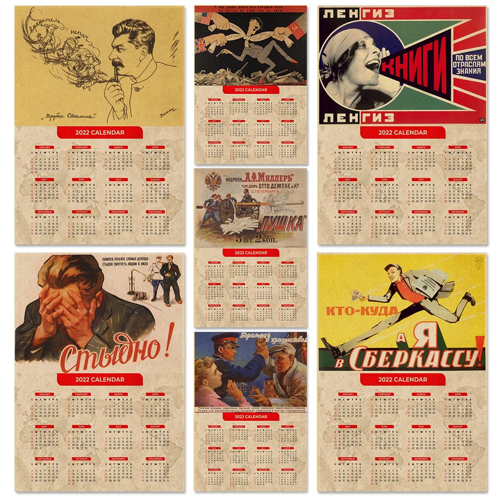 Российский советский лидер Сталин Маркс 2022 календарь винтажная фотобумага и