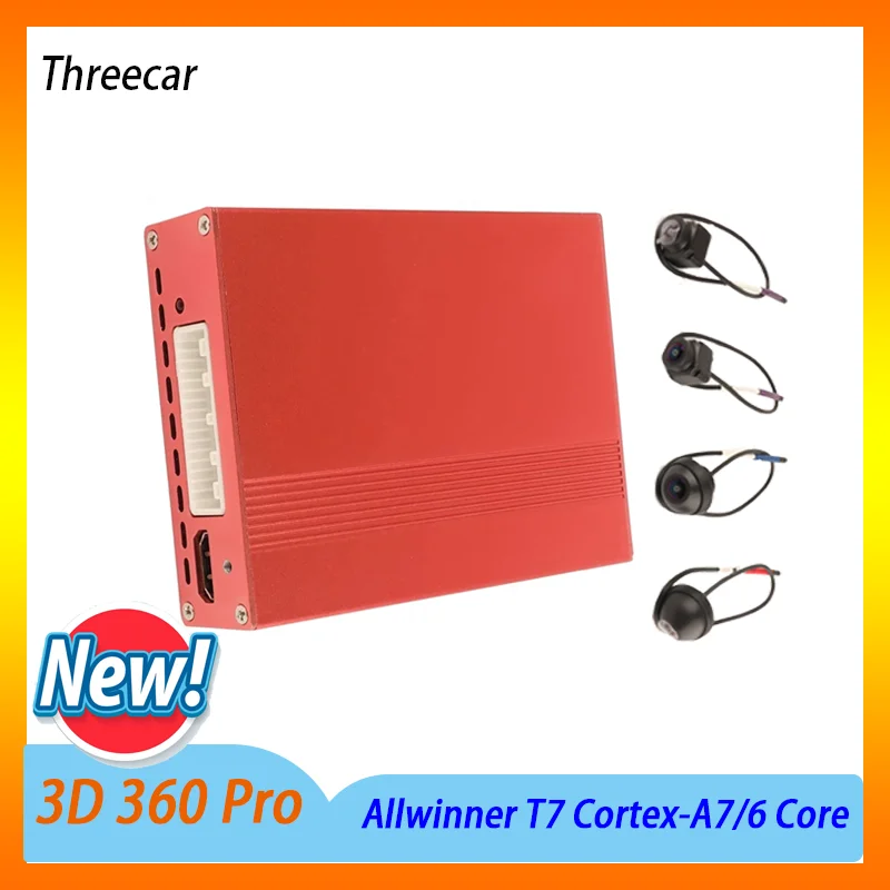

Новая T5 3D 360 PRO HD камера система объемного вида DVR для вождения с системой панорамного обзора птицы нанопокрытие Анти-туман и дождь
