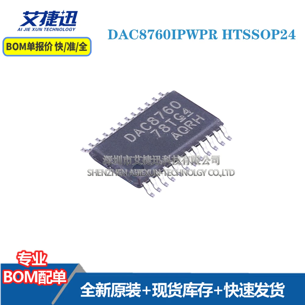 

Accessories & Parts