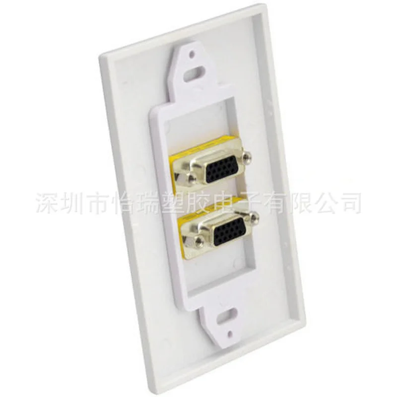 2VGA двойная VGA 15p розетка-гнездо AV настенная розетка видеоразъем лицо пластина