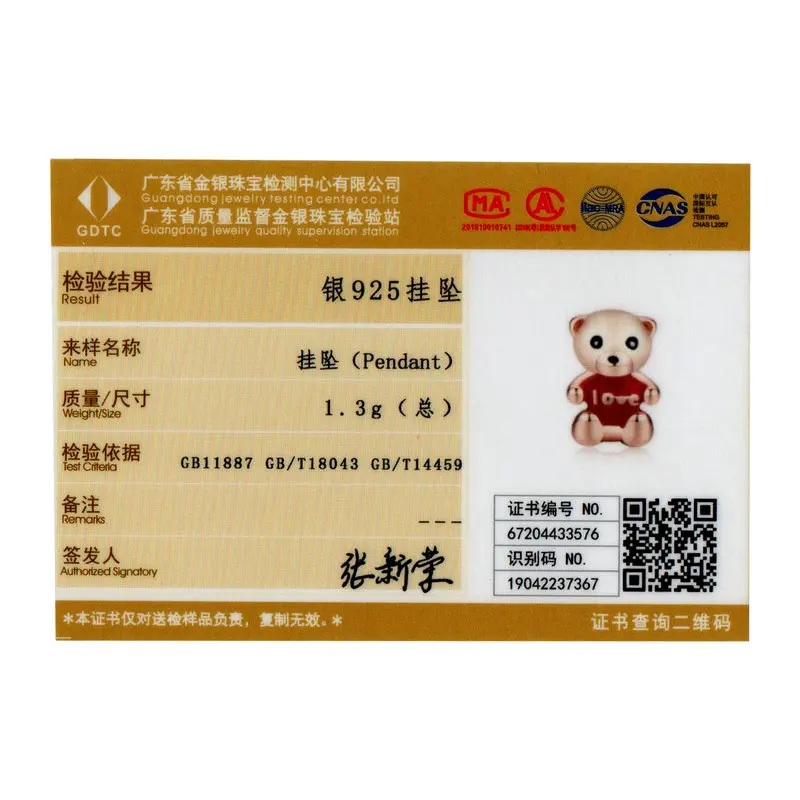 

MOWIMO, , , 925