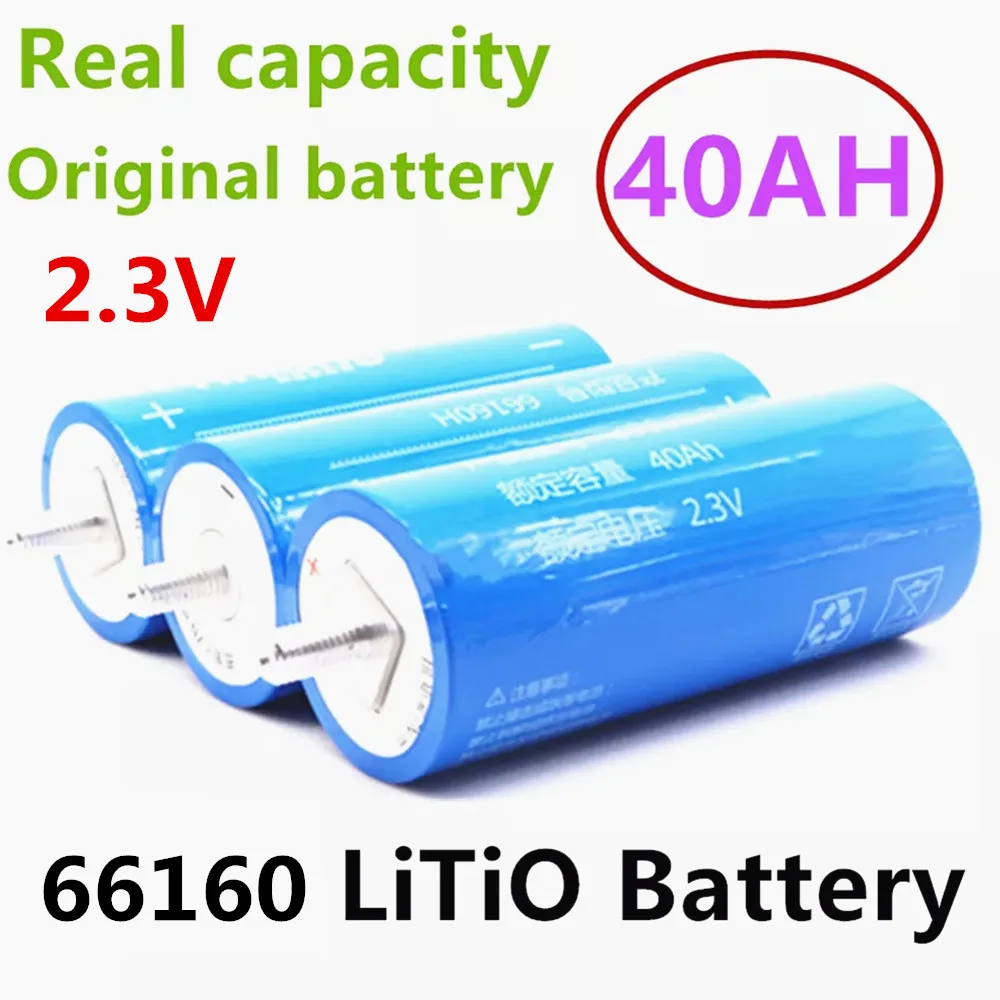 LTO 66160 2 3 V 40ah литиевая батарея для сотового телефона 10C 400A длительный срок службы