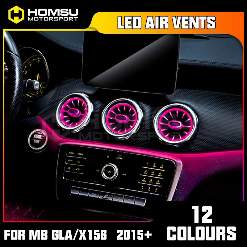 Внешсветильник 12 цветов для GLA class X156 Светодиодный лампа турбины вентиляционное