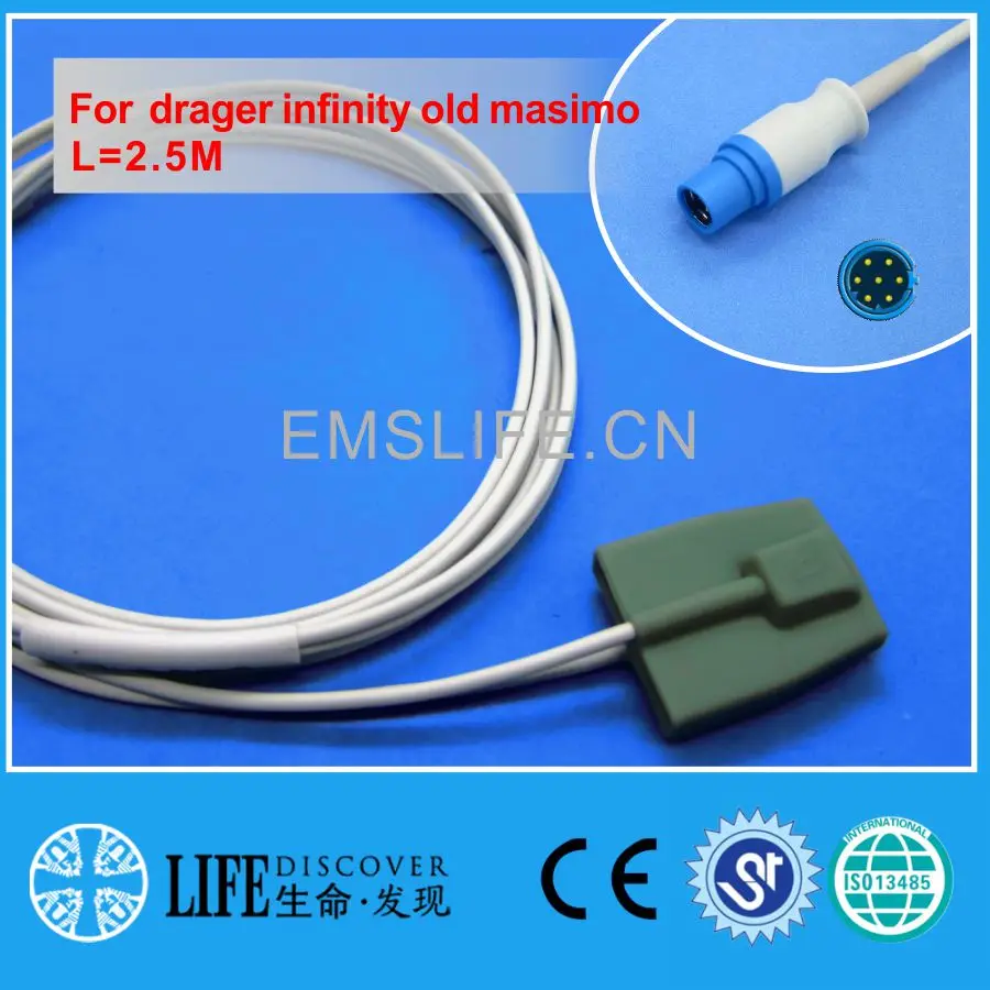 Длинный кабель для детей и spo2 датчик drager infinity old masimo |