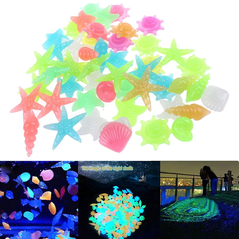 50 шт светящиеся камни красочные морские звезды раковины декоративные в форме для