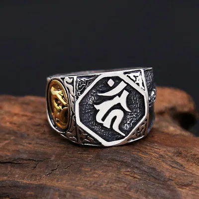 Мужское и женское кольцо на санскрите из серебра 925 пробы|Кольца| |