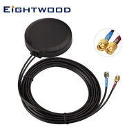 eightwood 4g lte cellular gps adhesive magnetic mount antenna for vehicle car truck bus van 4g lte gps tracker real time trackin