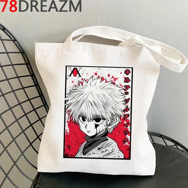 

Hunter x Hunter shopping bag shopping grocery recycle bag reusable bag net bolsas reutilizables reusable tote custom