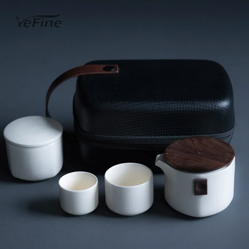 

YeFine горшок и две чашки с чайной канистра дорожный чайный набор кунг-фу чайный набор