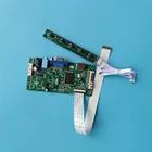 Плата контроллера для N140HGE-EA1EAAEBAEABENAEB1EPA, 14 дюймов, комплект сделай сам, VGA, 30-контактный ЖК-дисплей EDP 1920  1080, монитор драйвера экрана