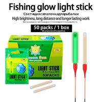 50 packsbox fishing glow light stick high quality fluorescent fishing float stick long lasting green glow stick fishing tackle